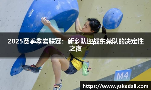 球盟会官网