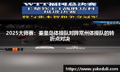 球盟会qmh