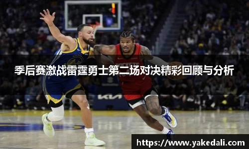 球盟会官网