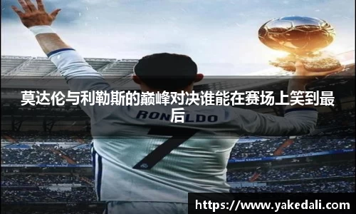 球盟会qmh