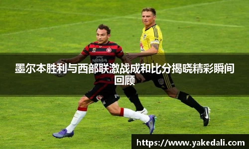 球盟会qmh