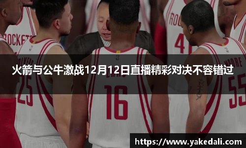 球盟会官网
