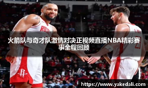 球盟会qmh